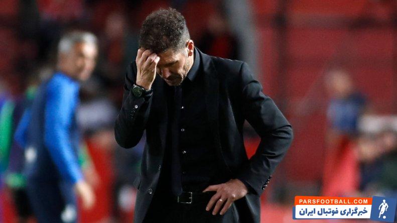 دیه‌گو سیمئونه