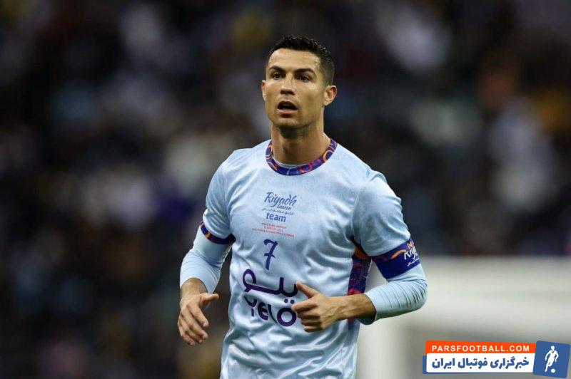 کریستیانو رونالدو