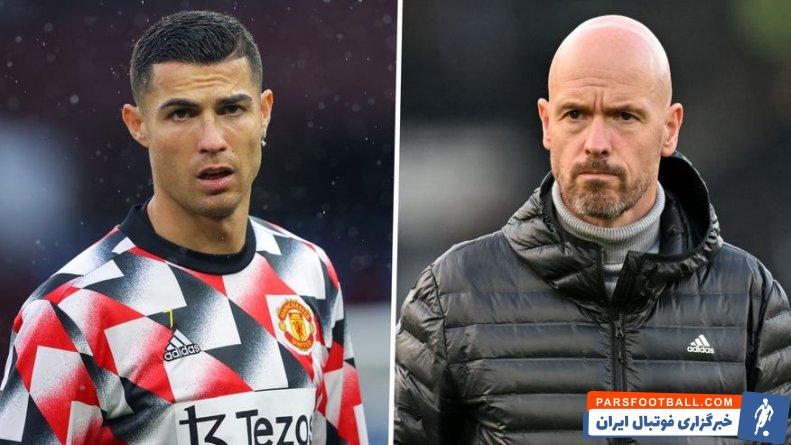 برونو فرناندز