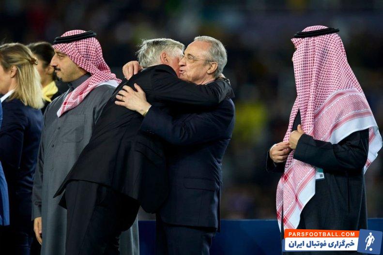 فلورنتینو پرز