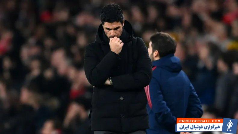 مارتین اودگارد