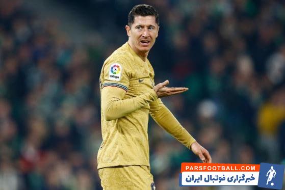 بارسلونا ؛ لواندوفسکی : همگی با تمام وجود به ژاوی اطمینان داریم