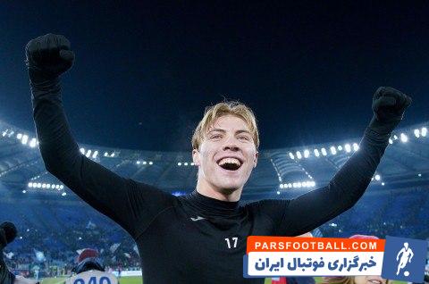 راسموس هویلاند