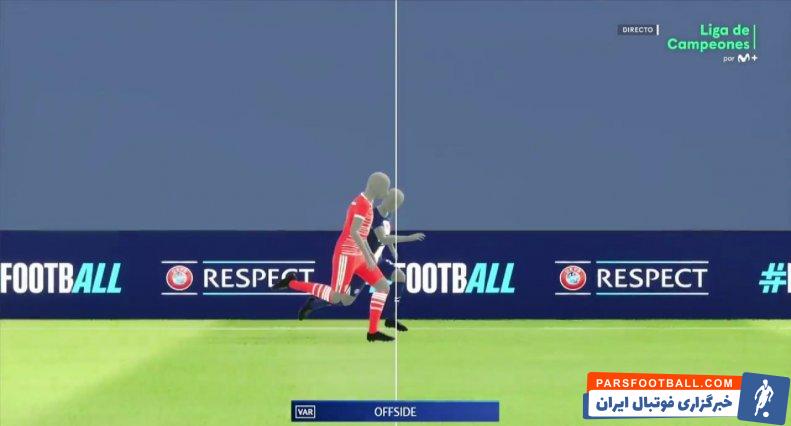 کیلیان امباپه