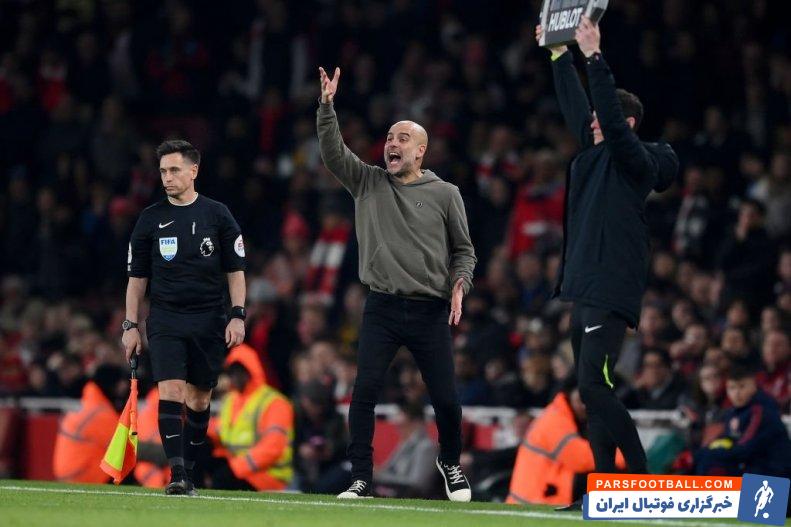 پپ گواردیولا