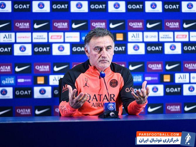 کریستوف گالتیه