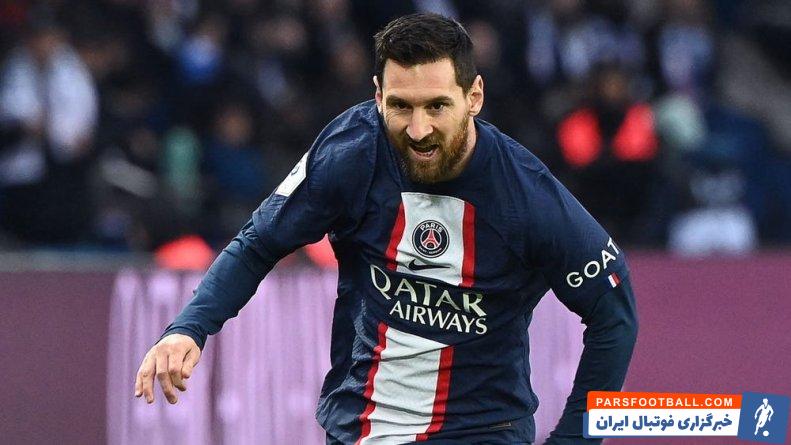 ریموند دومنک