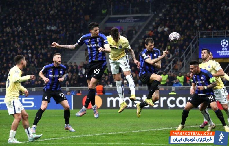 اینتر و پورتو