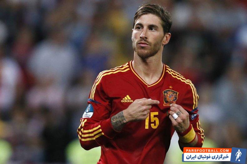 سرخیو راموس