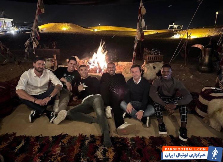 کریستیانو رونالدو