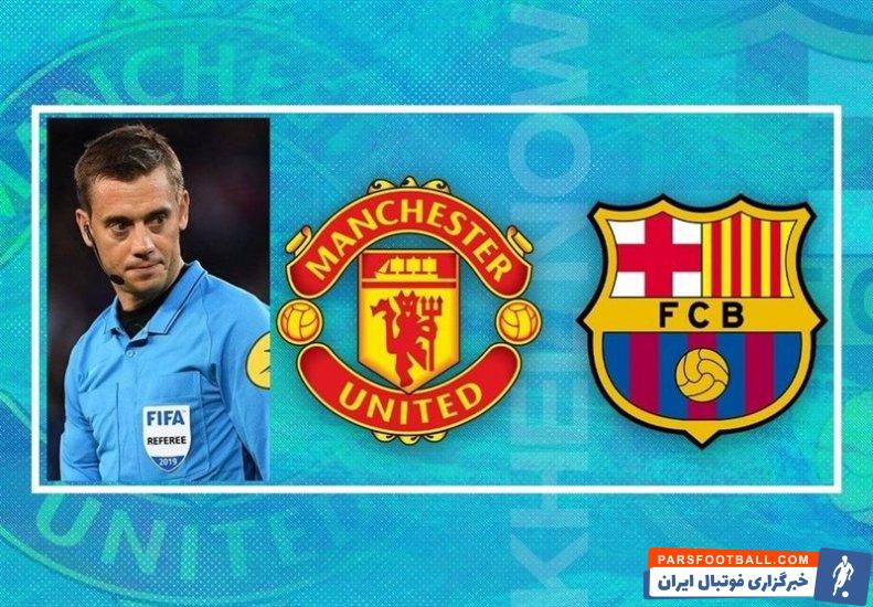 کلمنت تورپین