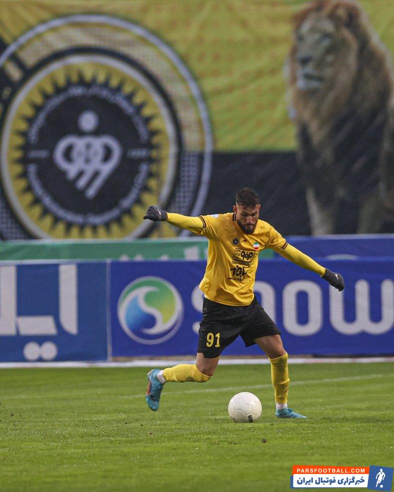 نیلسون جونیور