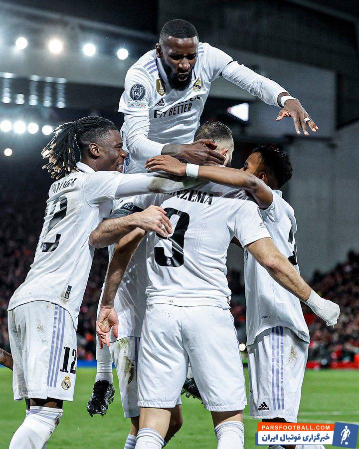 رئال مادرید