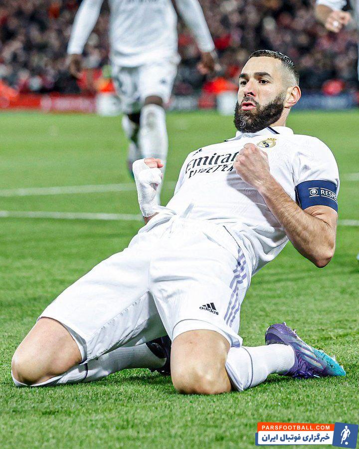 رئال مادرید