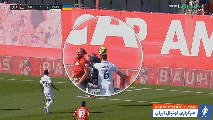 شکست عجیب رئال مادرید در نیمه اول برابر مایورکا با گل به خودی ناچو