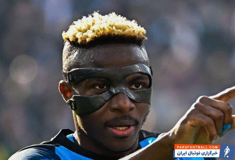 ویکتور اوسیمن