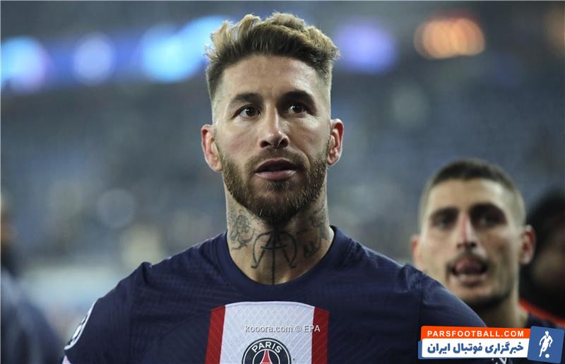 سرخیو راموس