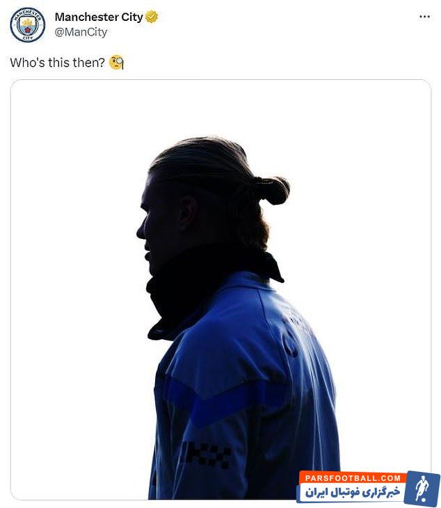 ارلینگ هالند