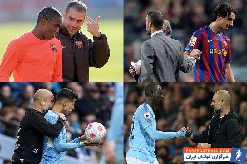 پپ گواردیولا