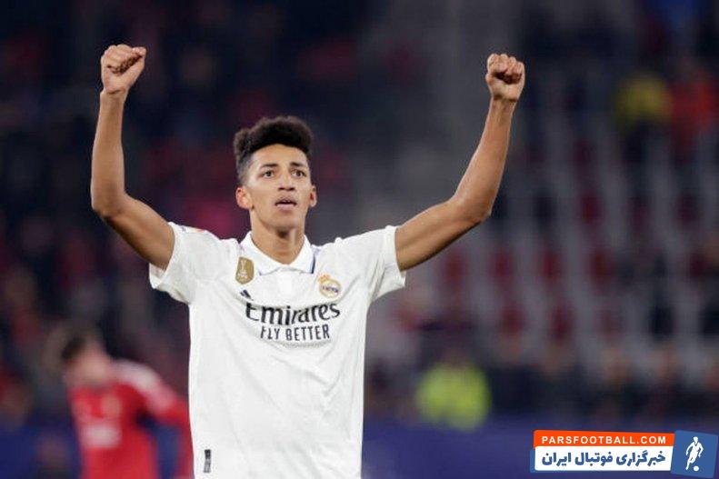 آلوارو رودریگز