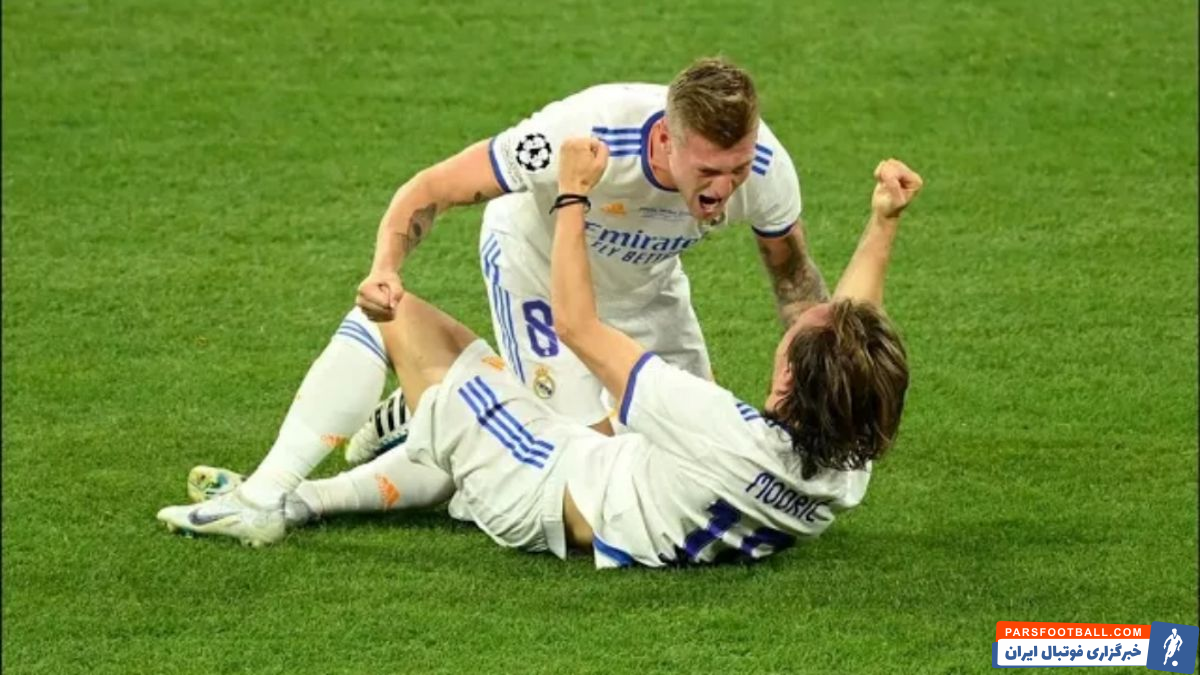 کروس و مودریچ رئال مادرید