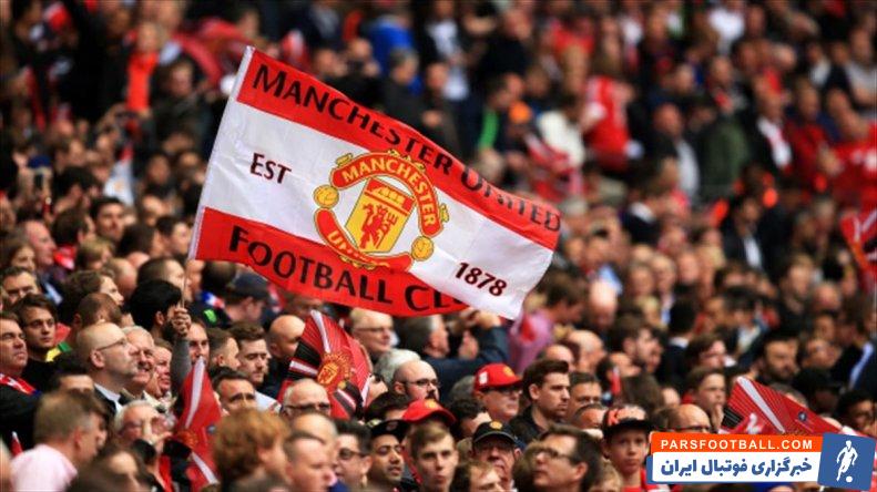 افزایش 5 درصدی بلیت های فصلی منچستریونایتد از فصل آینده پس از 11 سال