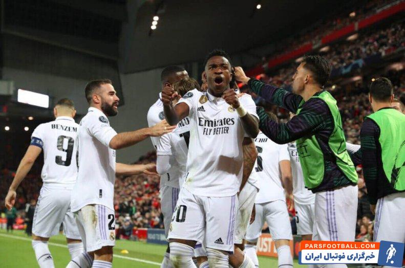 رئال مادرید