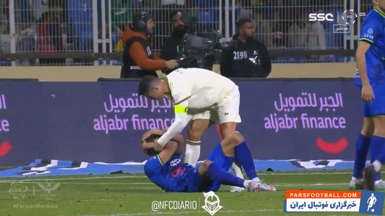 درگیری فیزیکی کریستیانو رونالدو با یک بازیکن در لیگ عربستان به دلیل تمارض وی