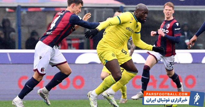 اینتر و بولونیا