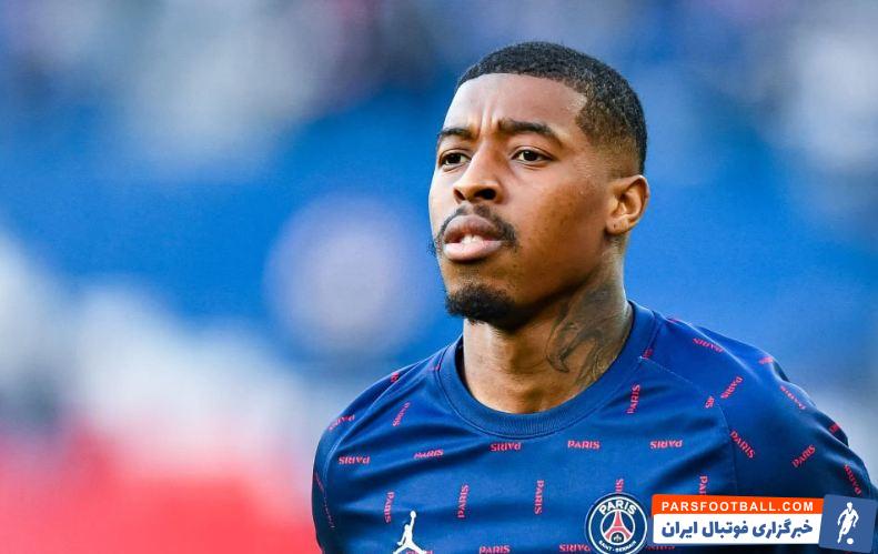 پرسنل کیمپمبه