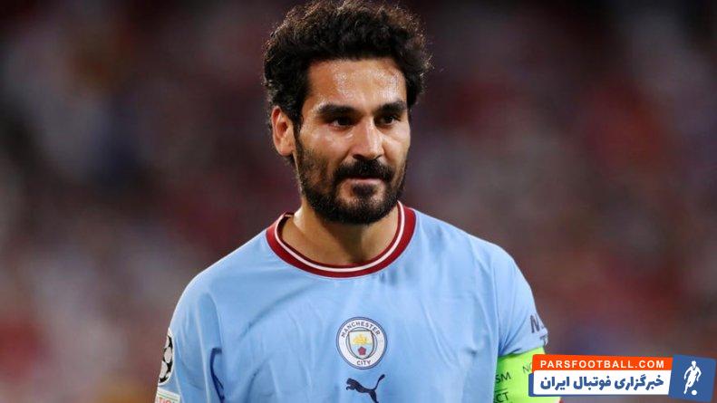 ایلکای گوندوگان