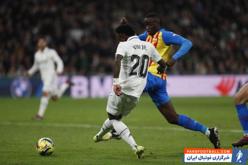 رئال مادرید