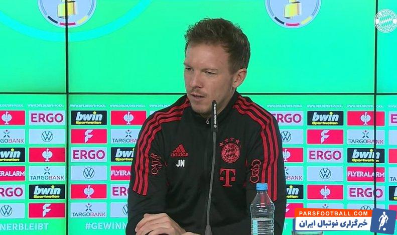 یولیان ناگلزمان