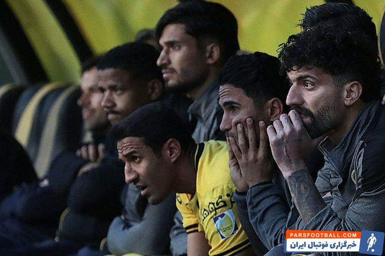 غم و اندوه نیمکت نشینان سپاهان پس از شکست سنگین برابر پرسپولیس