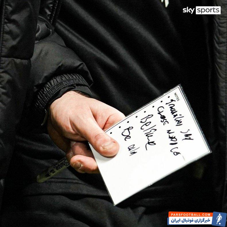 لیدز یونایتد