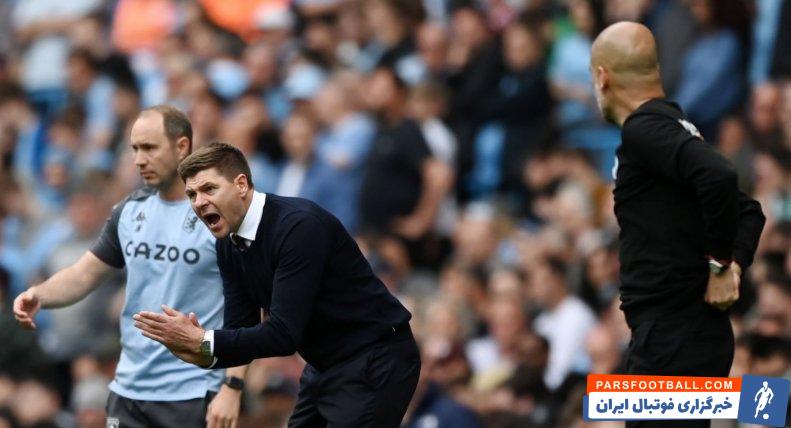 پپ گواردیولا