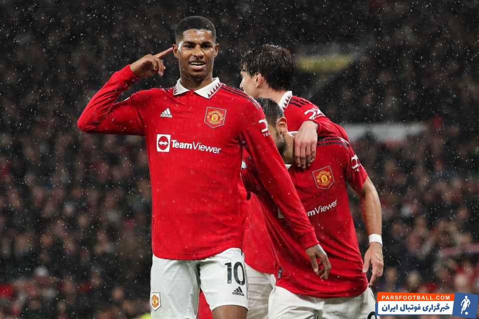 رشفورد منچستریونایتد