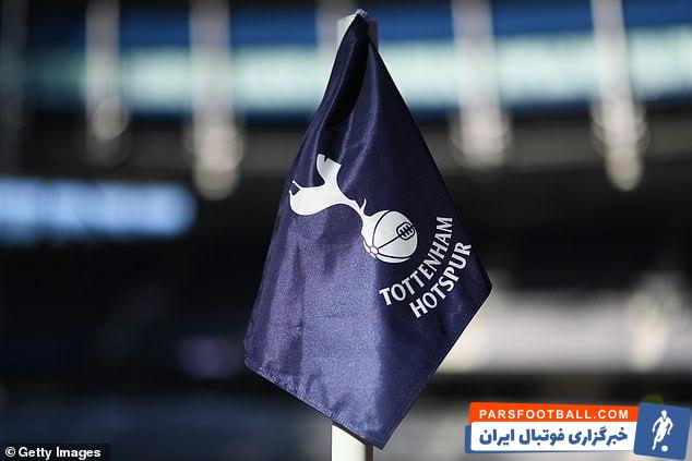 سون هیونگ مین