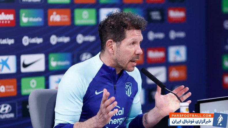 دیه‌گو سیمئونه