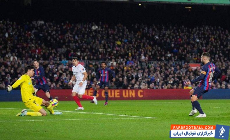 برتری قاطعانه بارسلونا برابر سویا در نوکمپ با 3 گل