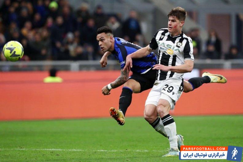 پیروزی خانگی اینتر برابر اودینزه در سری آ با 3 گل