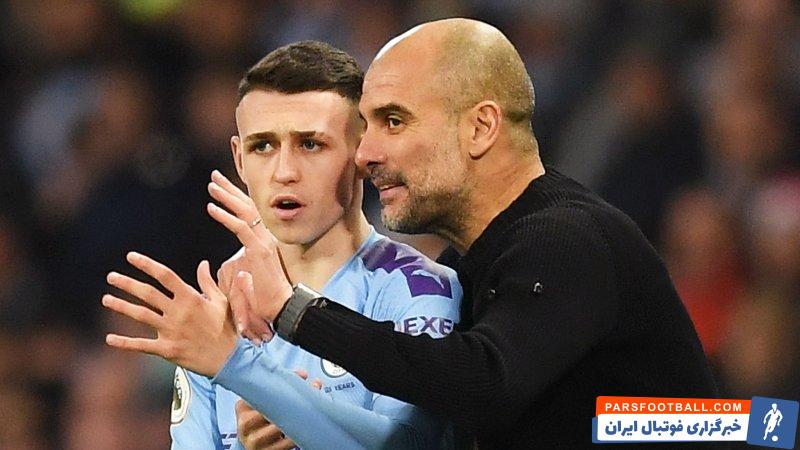 پپ گواردیولا