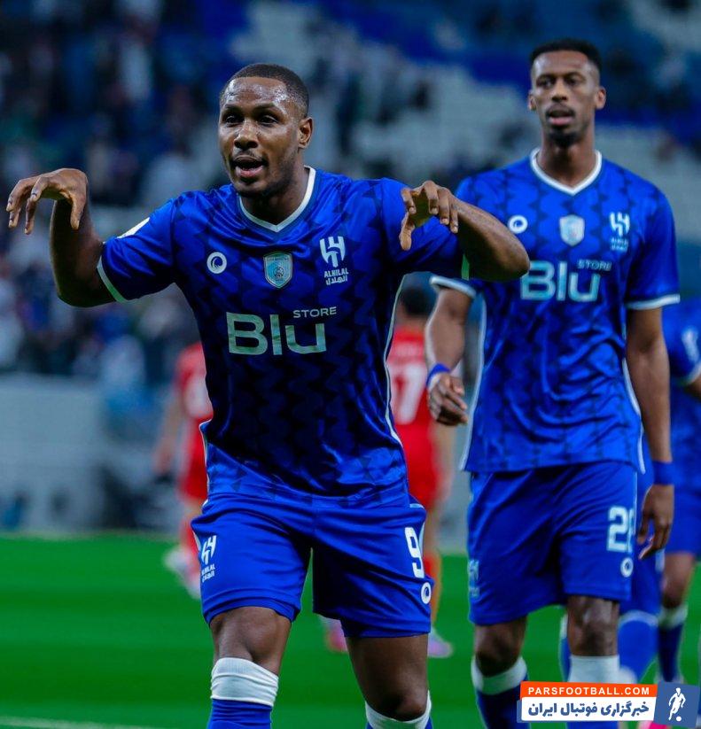 اودیون ایگالو غایب بزرگ الهلال برای دیدار با فولاد به دلیل مصدومیت