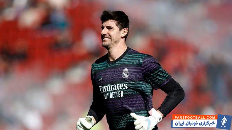 مصدومیت تیبو کورتوا در تمرینات رئال مادرید در آستانه دیدار با مایورکا