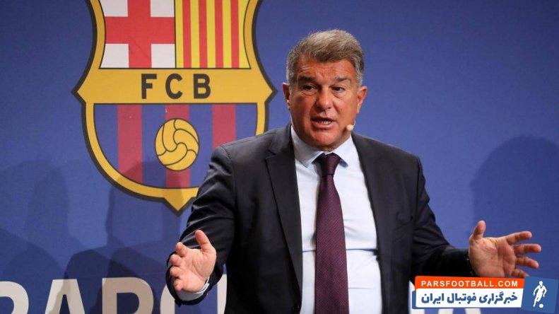 خوان لاپورتا