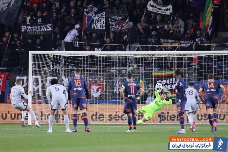 پاری سن ژرمن