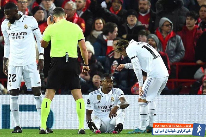 داوید آلابا