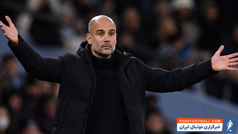 پپ گواردیولا