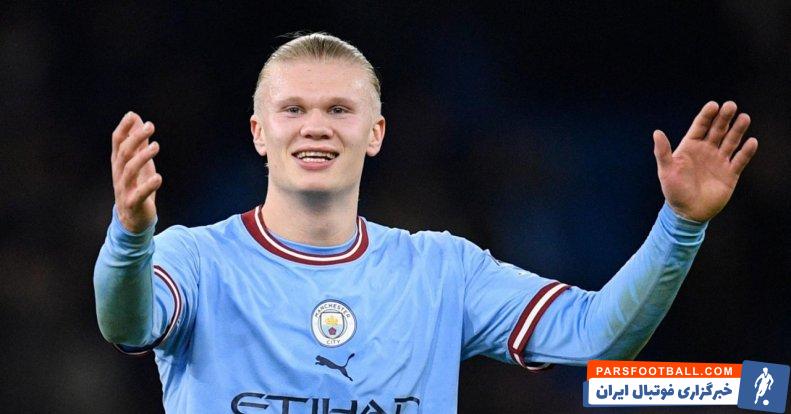 ارلینگ هالند