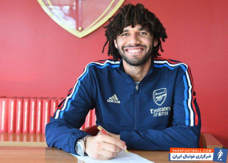 تمدید یک ساله قرارداد محمد الننی با آرسنال تا 2024